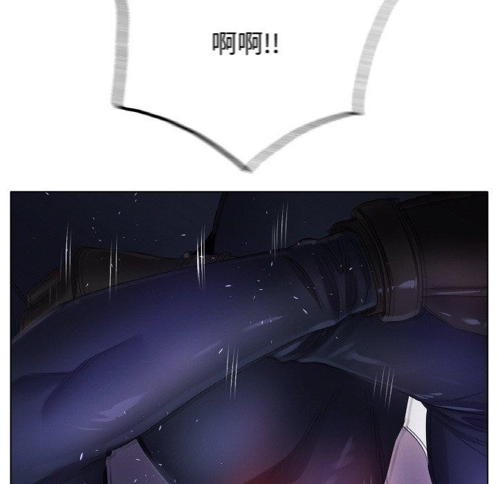 [韩国漫画] 冰上之爱/冰上恋人 剧情,青年#[174P]-152