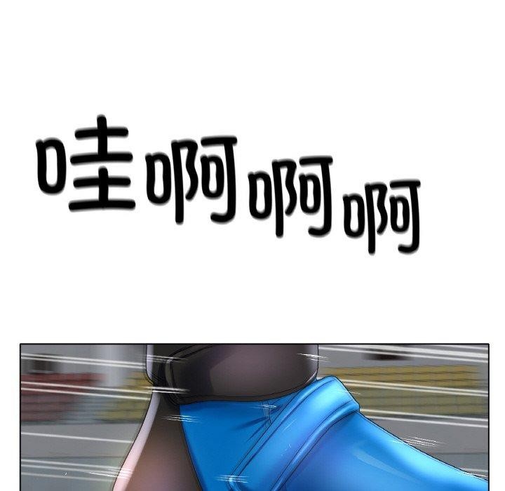 [韩国漫画] 冰上之爱/冰上恋人 剧情,青年#[174P]-166