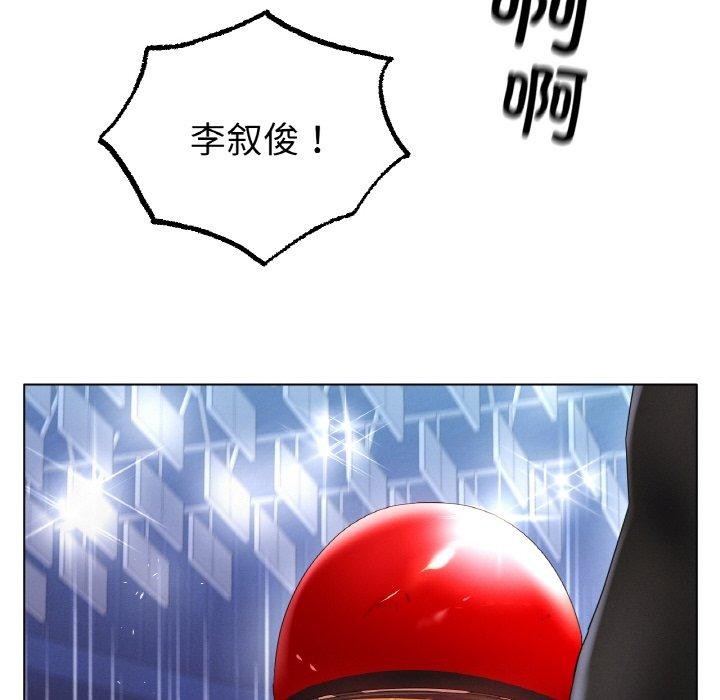 [韩国漫画] 冰上之爱/冰上恋人 剧情,青年#[174P]-168