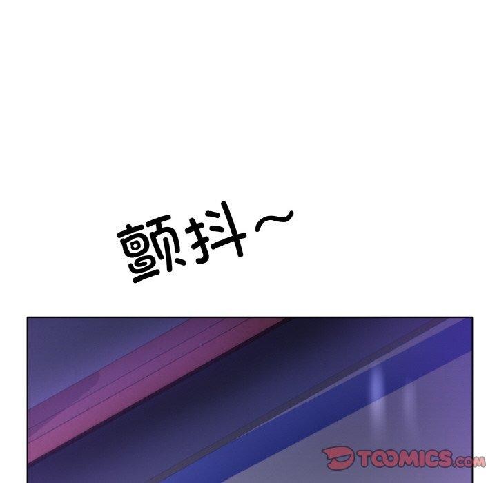 [韩国漫画] 冰上之爱/冰上恋人 剧情,青年#[174P]-171