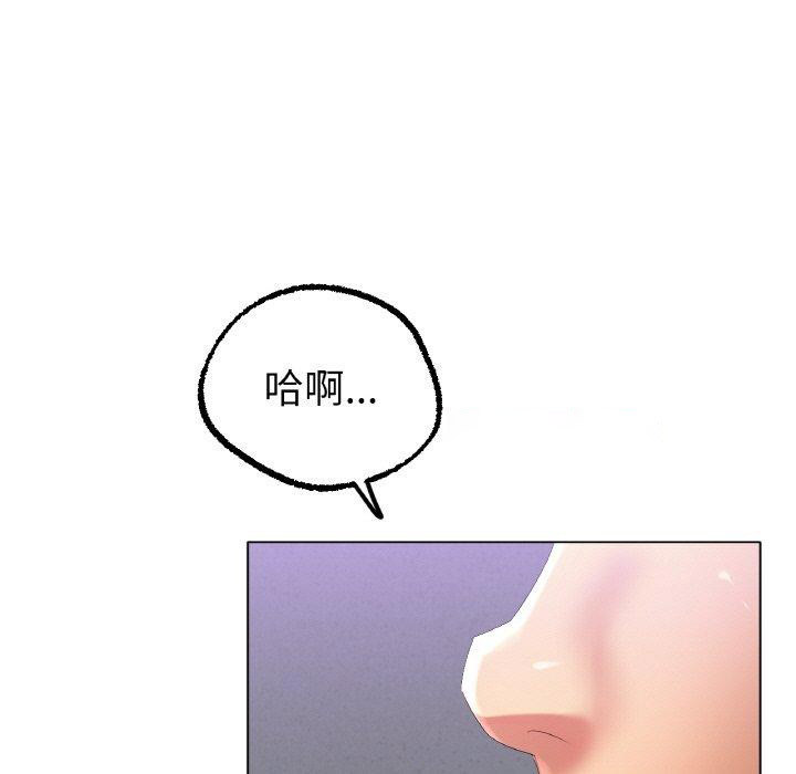 [韩国漫画] 冰上之爱/冰上恋人 剧情,青年#[174P]-44