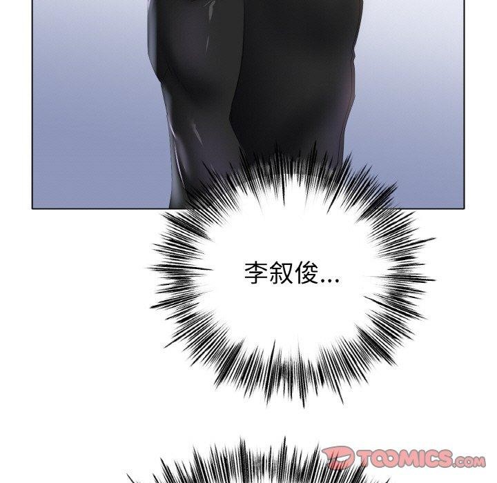 [韩国漫画] 冰上之爱/冰上恋人 剧情,青年#[174P]-56