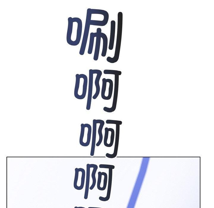 [韩国漫画] 冰上之爱/冰上恋人 剧情,青年#[174P]-75