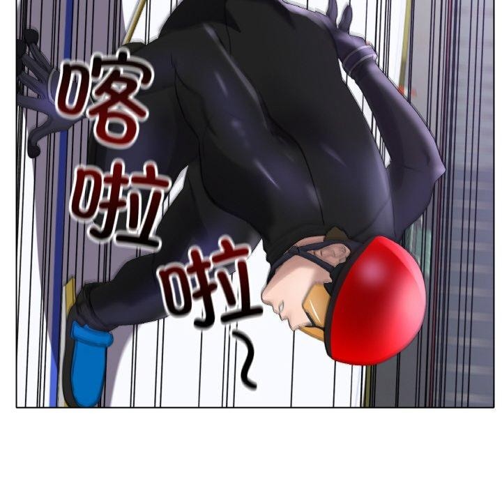 [韩国漫画] 冰上之爱/冰上恋人 剧情,青年#[174P]-85