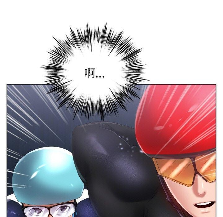 [韩国漫画] 冰上之爱/冰上恋人 剧情,青年#[174P]-86