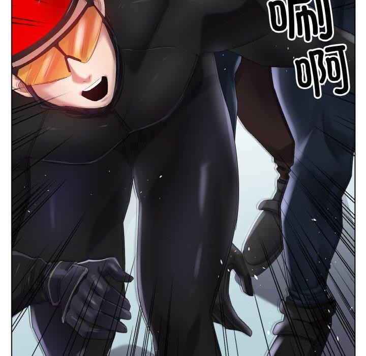 [韩国漫画] 冰上之爱/冰上恋人 剧情,青年#[174P]-99