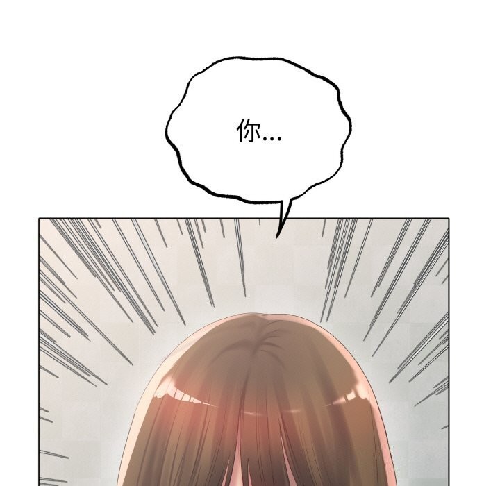 [韩国漫画] 冰上之爱/冰上恋人 剧情,青年#[132P]-120