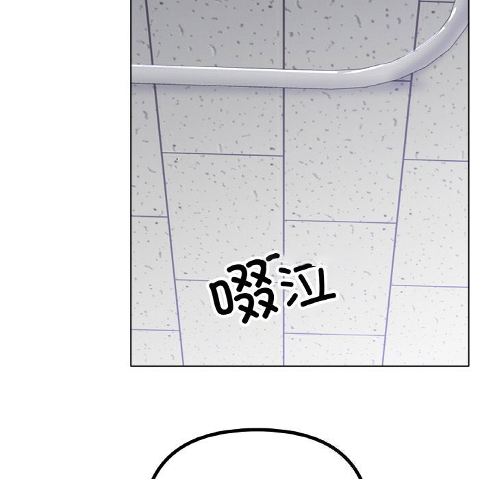 [韩国漫画] 冰上之爱/冰上恋人 剧情,青年#[132P]-123