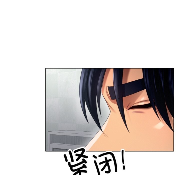 [韩国漫画] 冰上之爱/冰上恋人 剧情,青年#[132P]-128