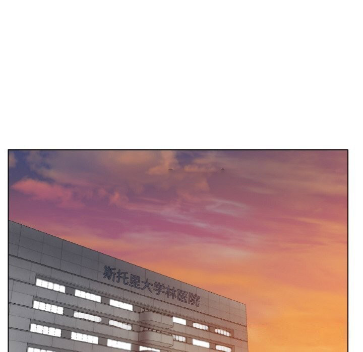 [韩国漫画] 冰上之爱/冰上恋人 剧情,青年#[132P]-14