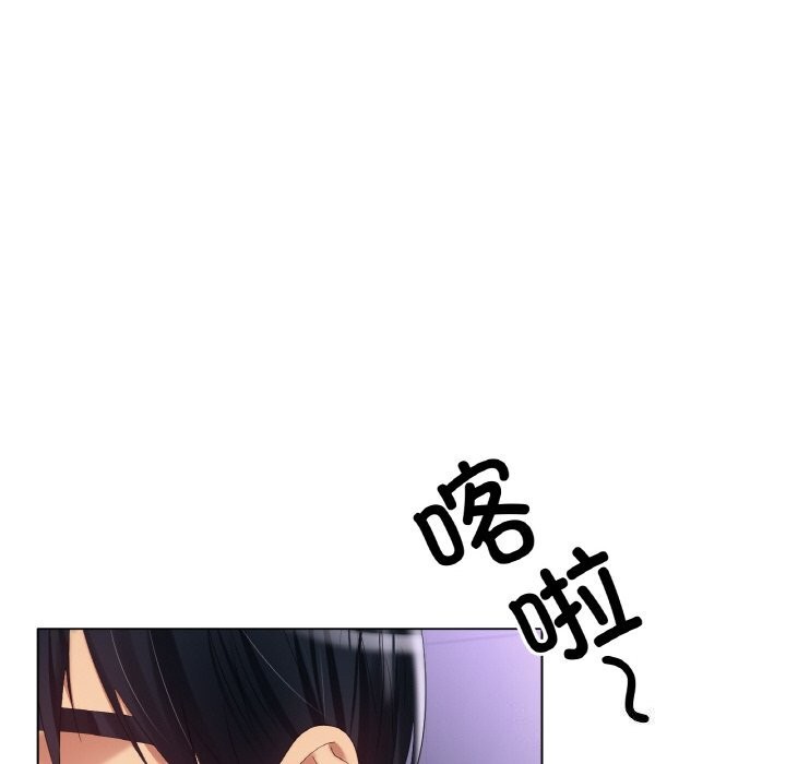[韩国漫画] 冰上之爱/冰上恋人 剧情,青年#[132P]-33