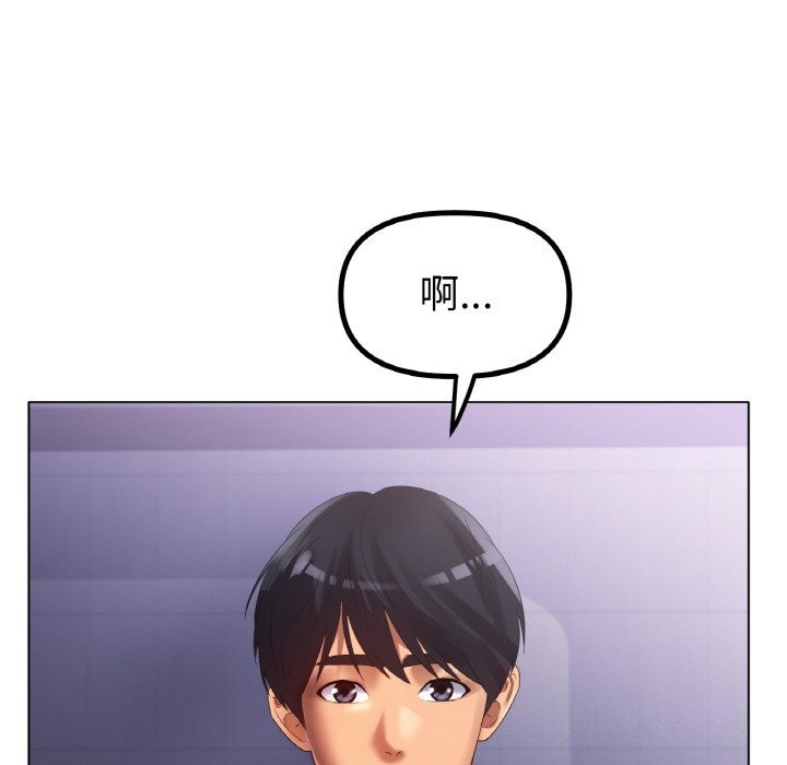 [韩国漫画] 冰上之爱/冰上恋人 剧情,青年#[132P]-56