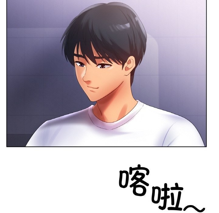 [韩国漫画] 冰上之爱/冰上恋人 剧情,青年#[132P]-58