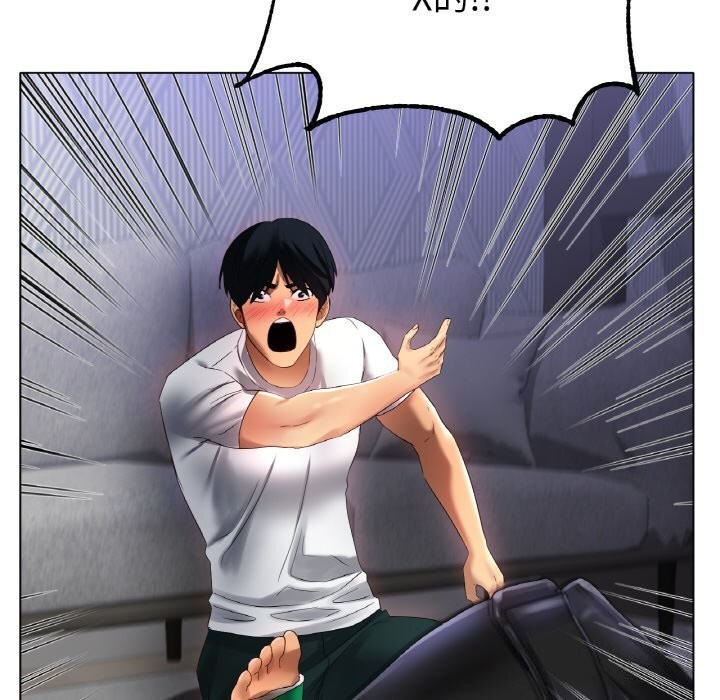 [韩国漫画] 冰上之爱/冰上恋人 剧情,青年#[132P]-70