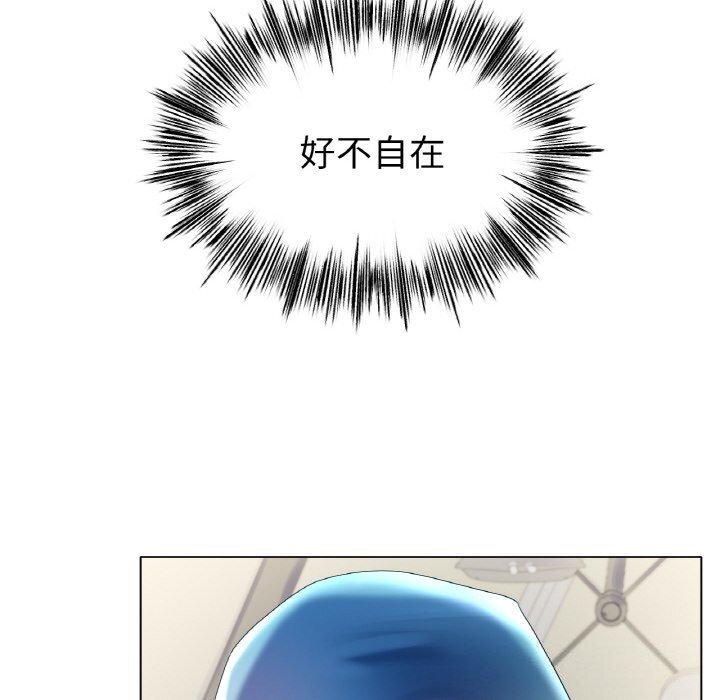 [韩国漫画] 冰上之爱/冰上恋人 剧情,青年#[132P]-87