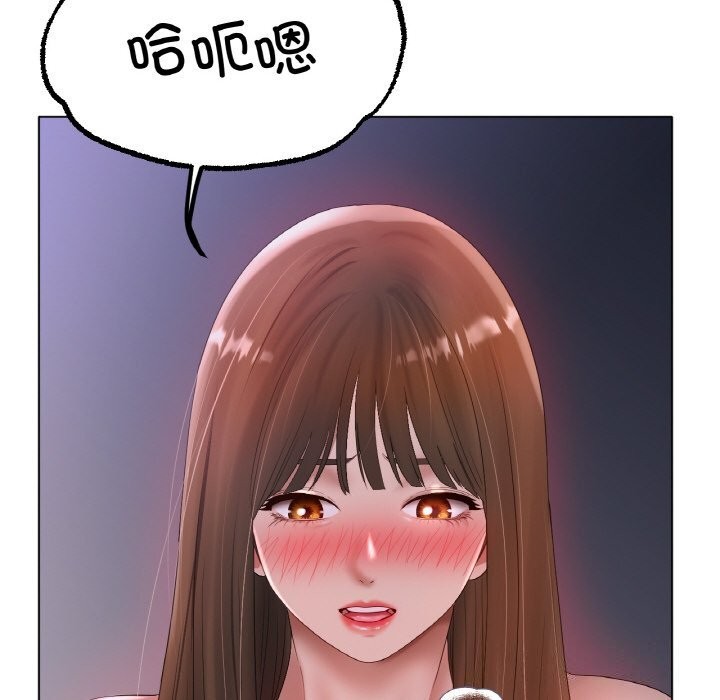 [韩国漫画] 冰上之爱/冰上恋人 剧情,青年#[143P]-115