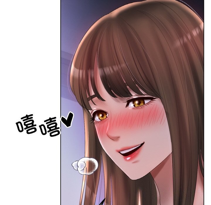 [韩国漫画] 冰上之爱/冰上恋人 剧情,青年#[143P]-118