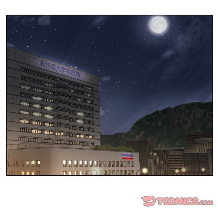 [韩国漫画] 冰上之爱/冰上恋人 剧情,青年#[143P]-21