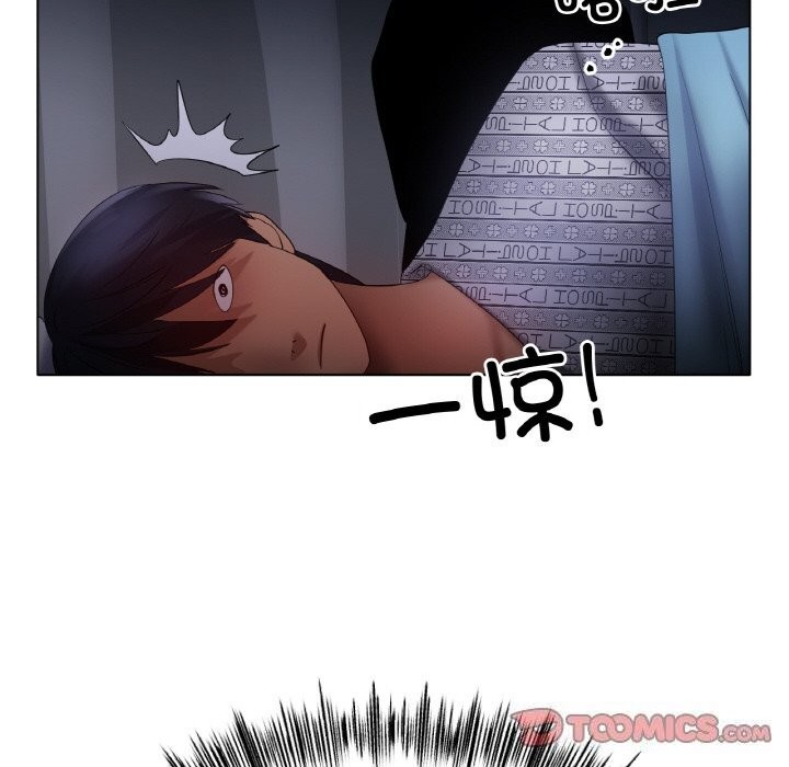 [韩国漫画] 冰上之爱/冰上恋人 剧情,青年#[143P]-57