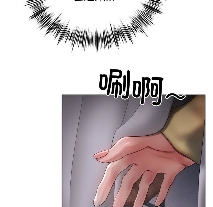 [韩国漫画] 冰上之爱/冰上恋人 剧情,青年#[143P]-60