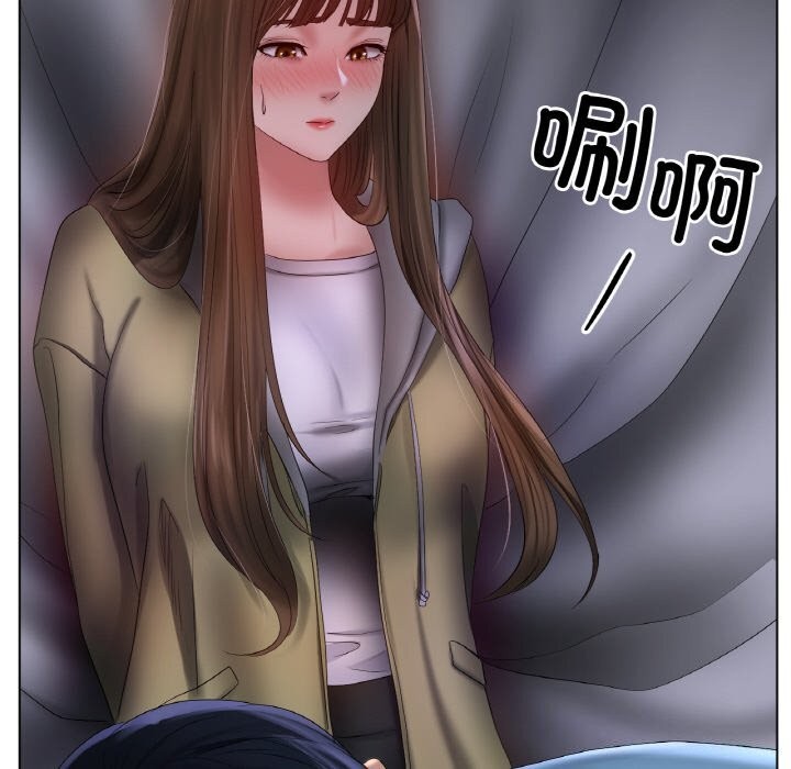 [韩国漫画] 冰上之爱/冰上恋人 剧情,青年#[143P]-62