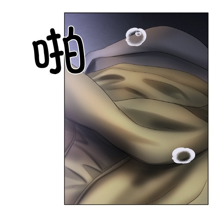 [韩国漫画] 冰上之爱/冰上恋人 剧情,青年#[143P]-70