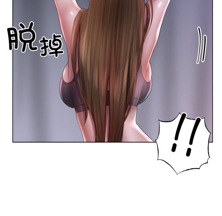 [韩国漫画] 冰上之爱/冰上恋人 剧情,青年#[143P]-72