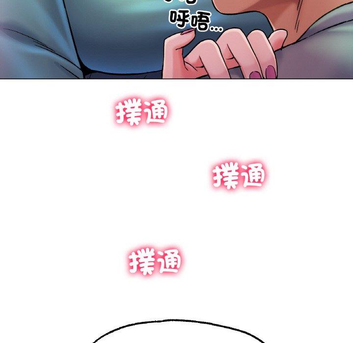 [韩国漫画] 冰上之爱/冰上恋人 剧情,青年#[166P]-100