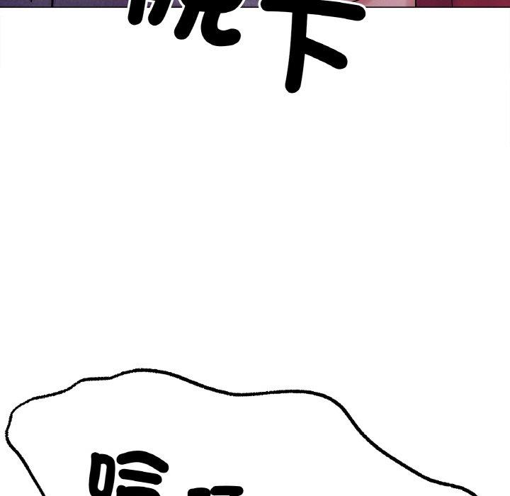 [韩国漫画] 冰上之爱/冰上恋人 剧情,青年#[166P]-105