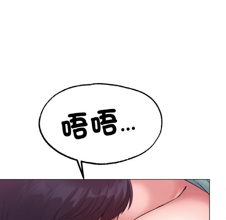 [韩国漫画] 冰上之爱/冰上恋人 剧情,青年#[166P]-108