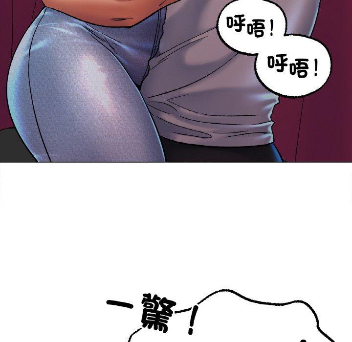[韩国漫画] 冰上之爱/冰上恋人 剧情,青年#[166P]-112