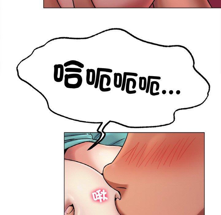 [韩国漫画] 冰上之爱/冰上恋人 剧情,青年#[166P]-114