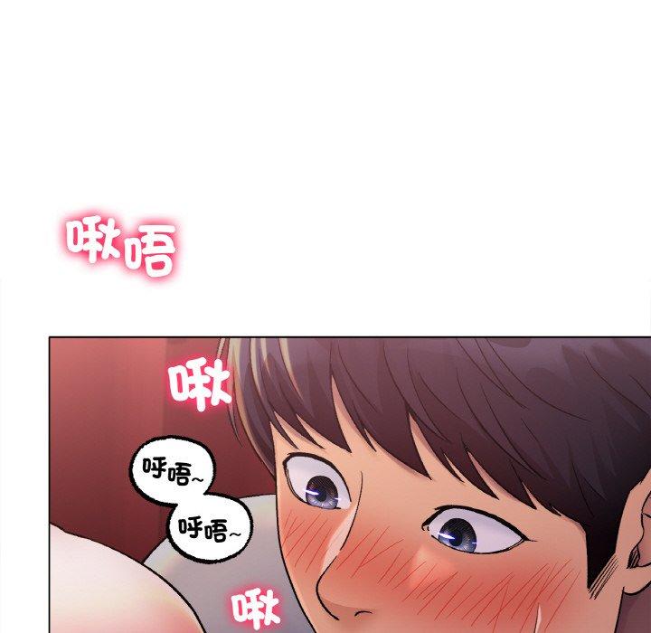 [韩国漫画] 冰上之爱/冰上恋人 剧情,青年#[166P]-118
