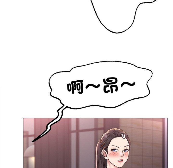 [韩国漫画] 冰上之爱/冰上恋人 剧情,青年#[166P]-126