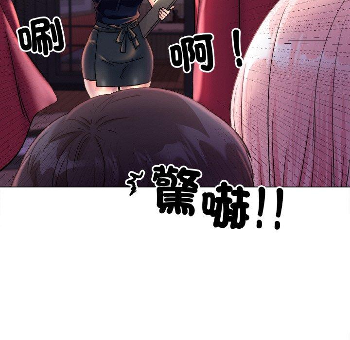 [韩国漫画] 冰上之爱/冰上恋人 剧情,青年#[166P]-129