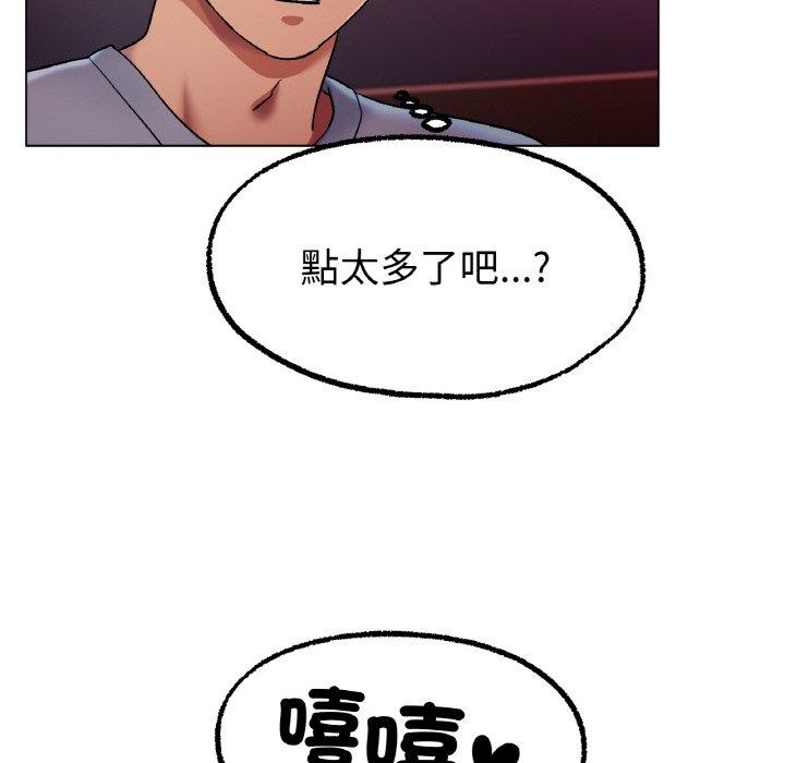[韩国漫画] 冰上之爱/冰上恋人 剧情,青年#[166P]-13