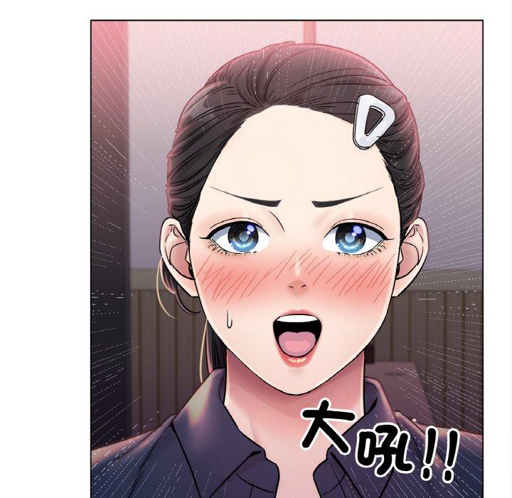 [韩国漫画] 冰上之爱/冰上恋人 剧情,青年#[166P]-130