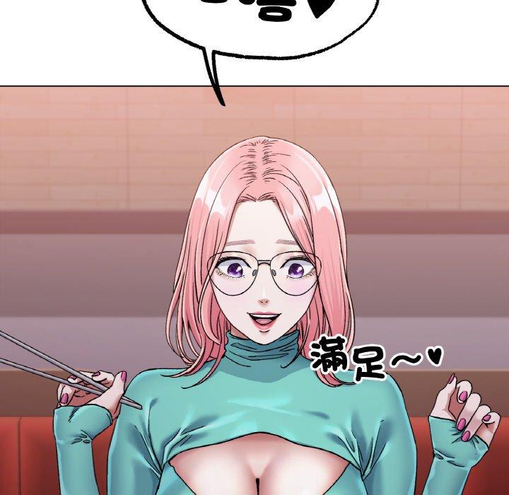 [韩国漫画] 冰上之爱/冰上恋人 剧情,青年#[166P]-14