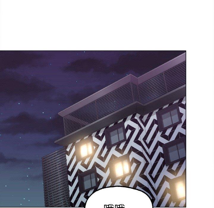 [韩国漫画] 冰上之爱/冰上恋人 剧情,青年#[166P]-141