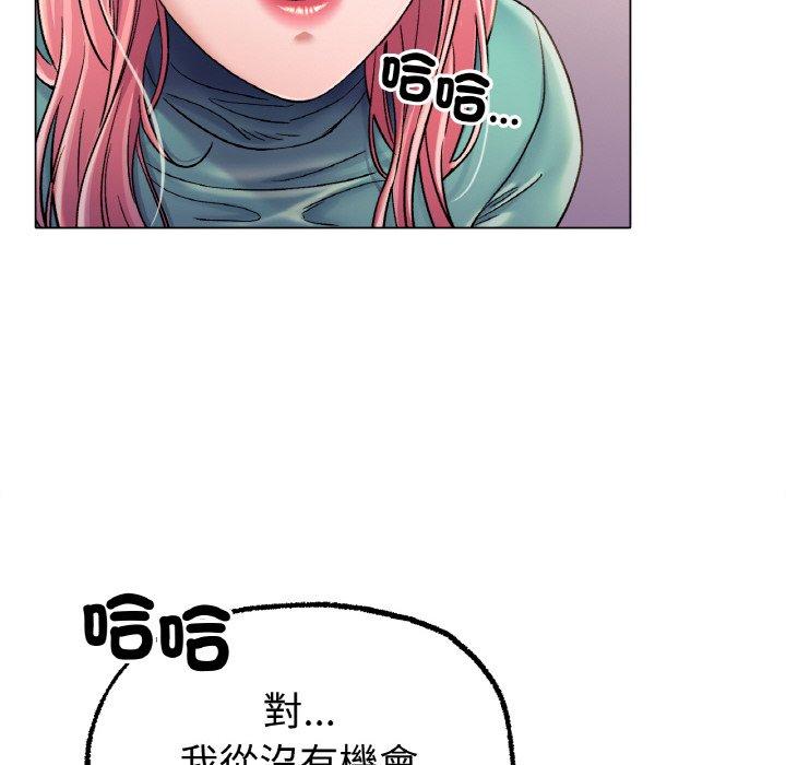 [韩国漫画] 冰上之爱/冰上恋人 剧情,青年#[166P]-147