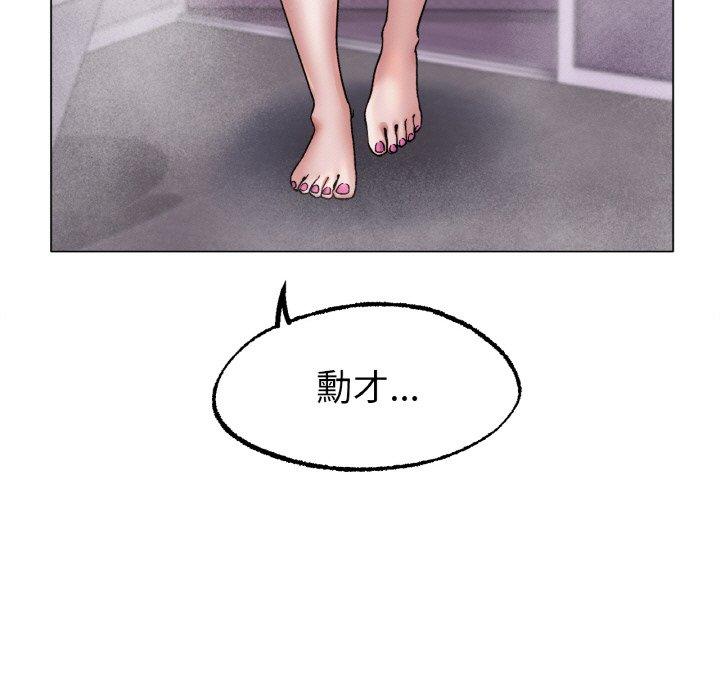 [韩国漫画] 冰上之爱/冰上恋人 剧情,青年#[166P]-162