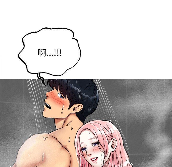 [韩国漫画] 冰上之爱/冰上恋人 剧情,青年#[166P]-163