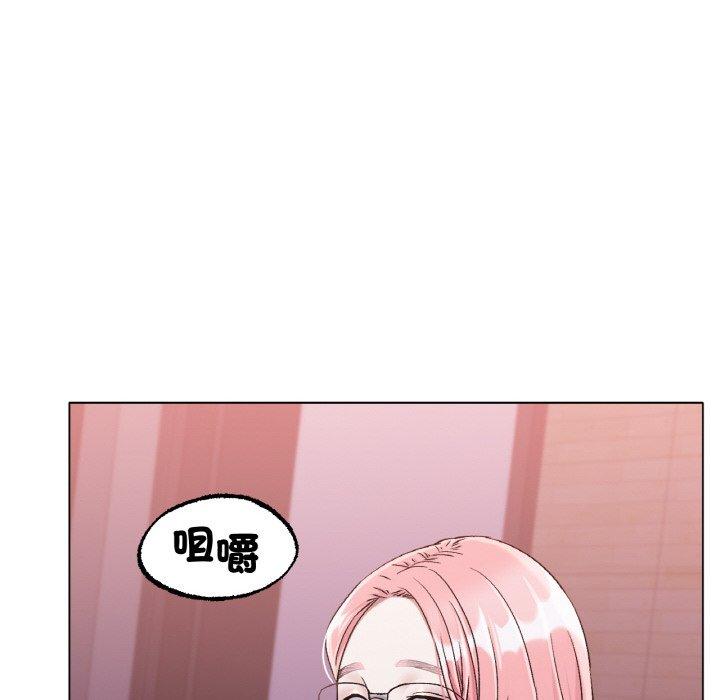 [韩国漫画] 冰上之爱/冰上恋人 剧情,青年#[166P]-18