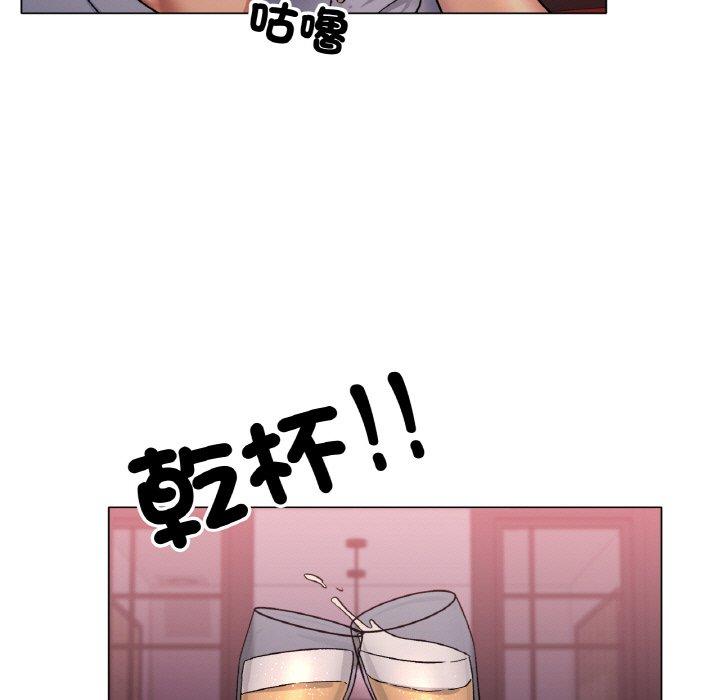 [韩国漫画] 冰上之爱/冰上恋人 剧情,青年#[166P]-21