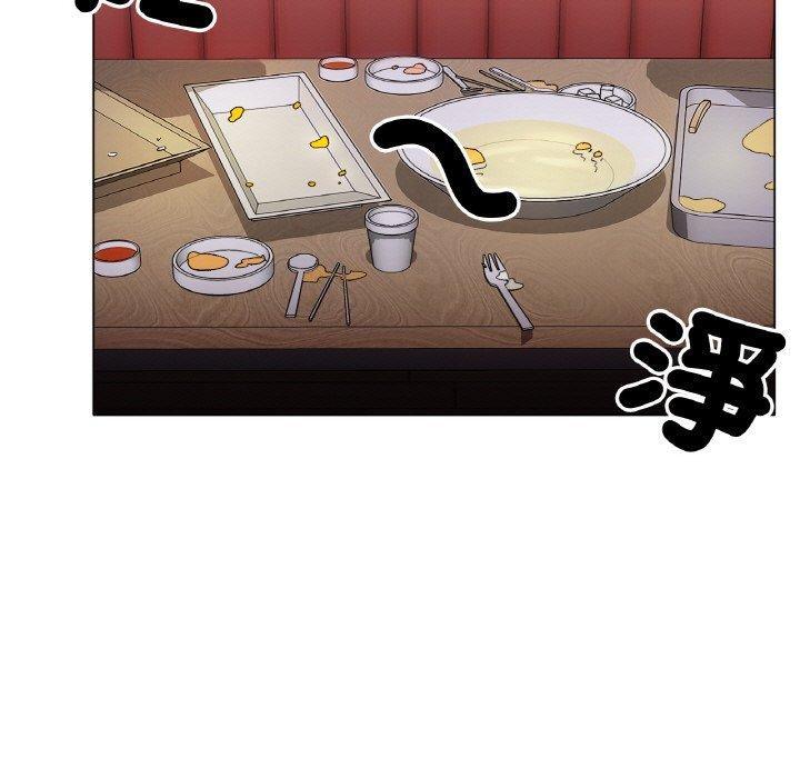 [韩国漫画] 冰上之爱/冰上恋人 剧情,青年#[166P]-25