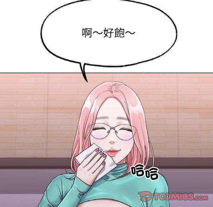 [韩国漫画] 冰上之爱/冰上恋人 剧情,青年#[166P]-27