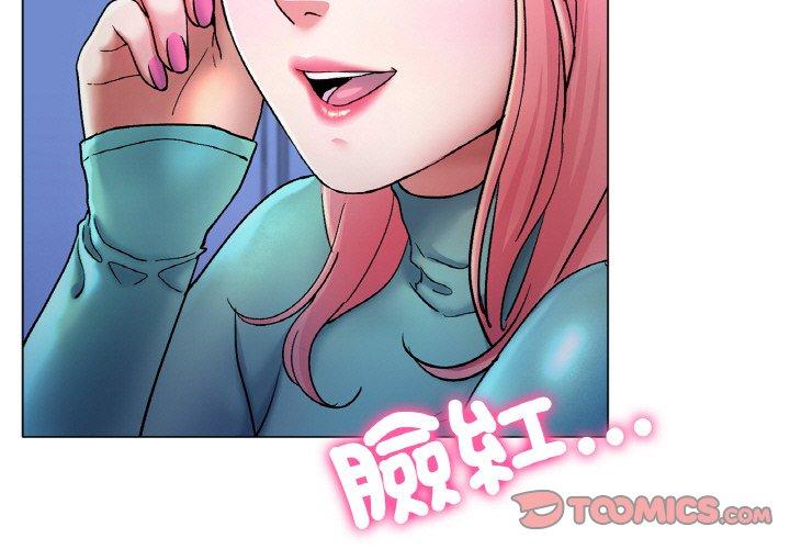 [韩国漫画] 冰上之爱/冰上恋人 剧情,青年#[166P]-3