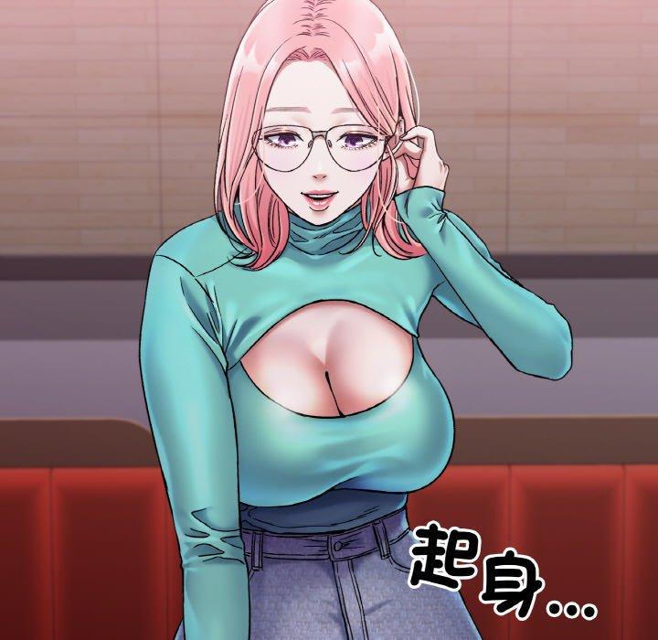 [韩国漫画] 冰上之爱/冰上恋人 剧情,青年#[166P]-40