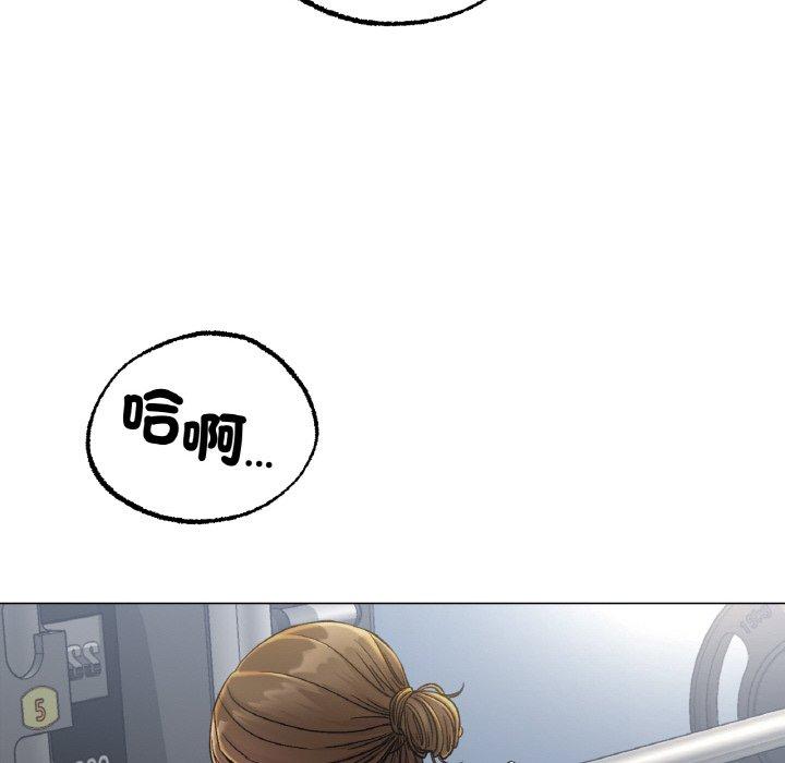 [韩国漫画] 冰上之爱/冰上恋人 剧情,青年#[166P]-49