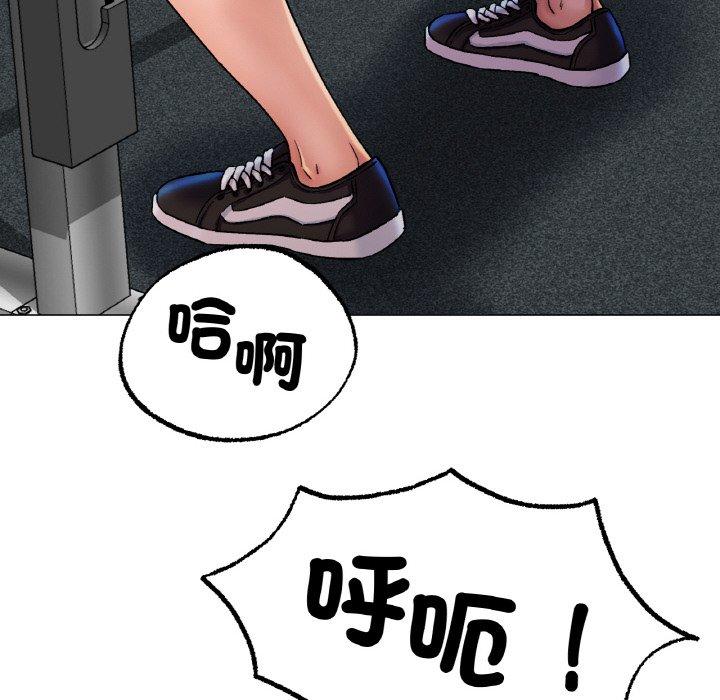 [韩国漫画] 冰上之爱/冰上恋人 剧情,青年#[166P]-51